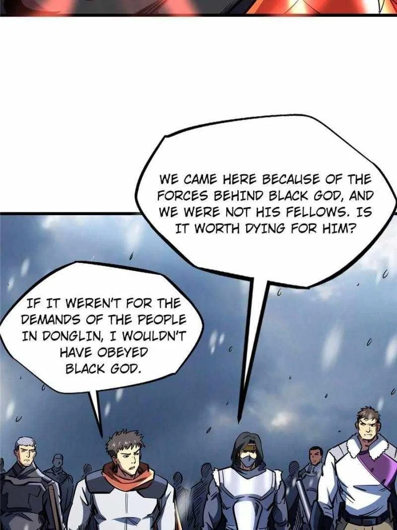 Super Gene Chapter 184 – Page 10