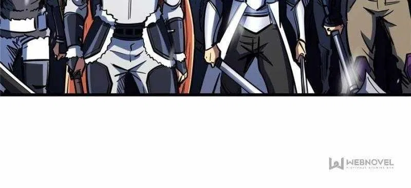 Super Gene Chapter 184 – Page 11