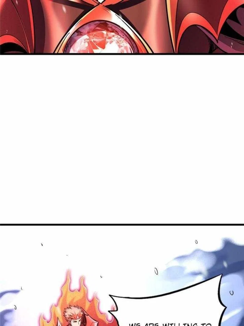 Super Gene Chapter 184 – Page 16
