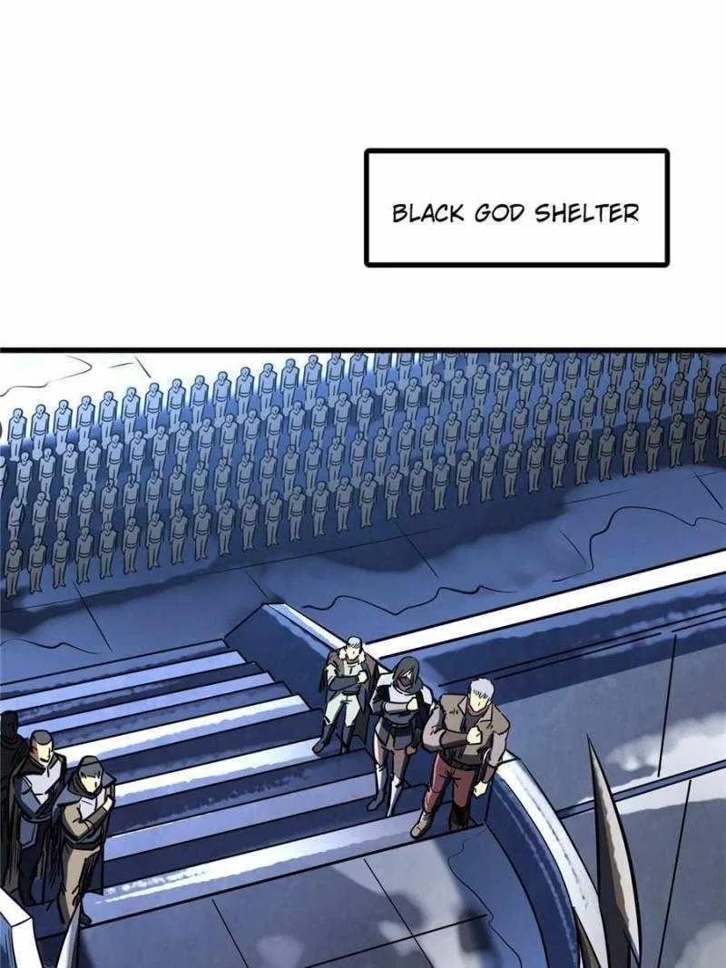 Super Gene Chapter 184 – Page 22