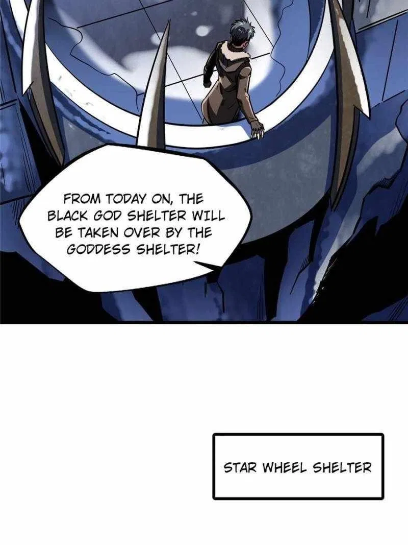 Super Gene Chapter 184 – Page 23