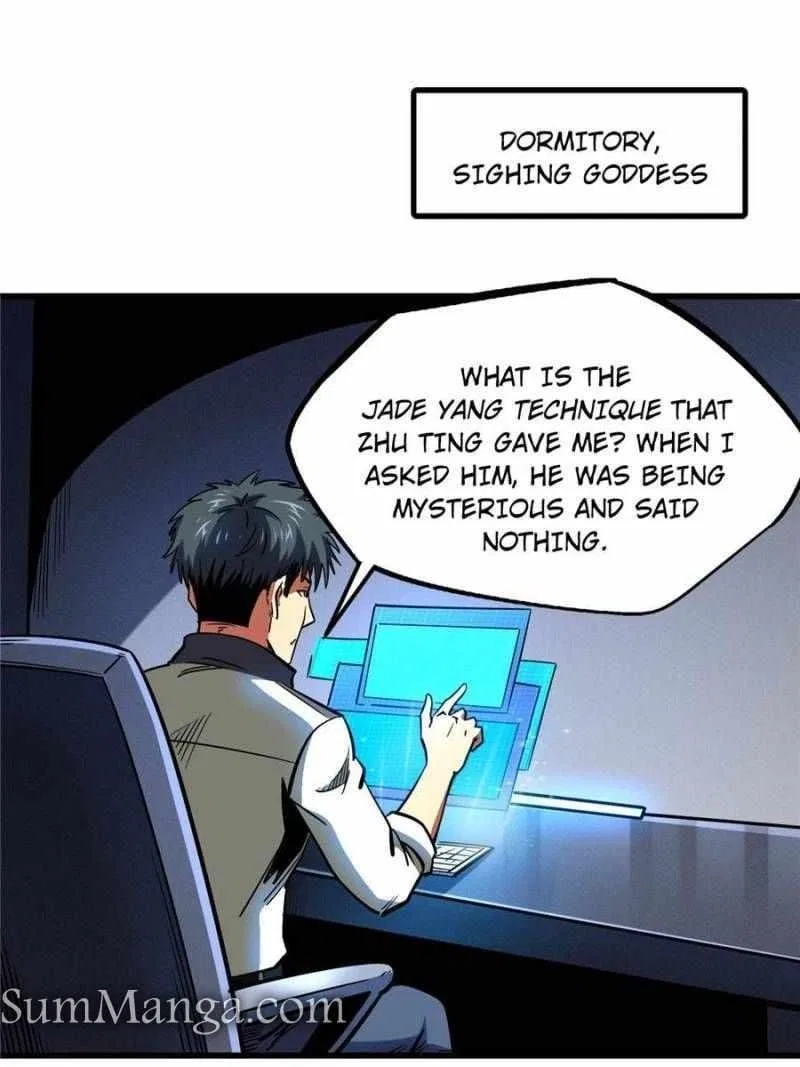 Super Gene Chapter 184 – Page 33