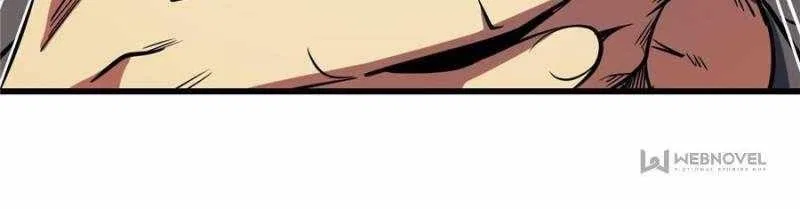 Super Gene Chapter 184 – Page 42