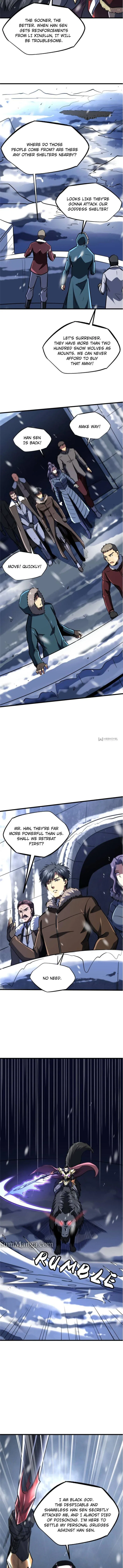 Super Gene Chapter 182 – Page 7