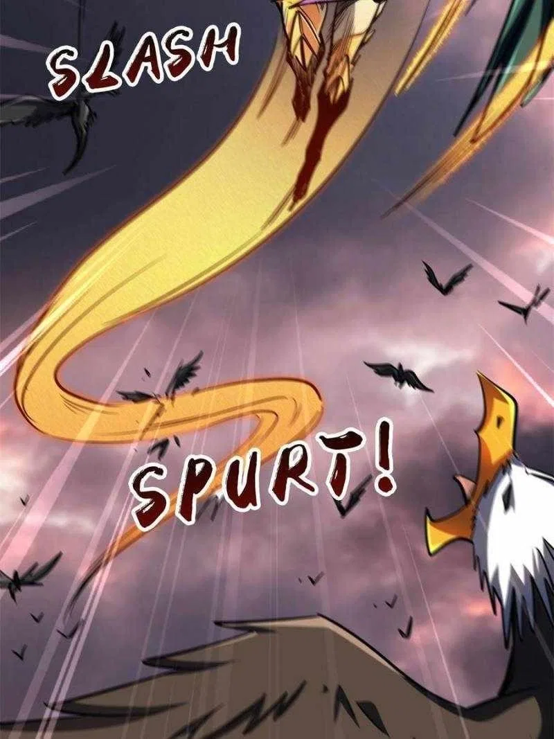 Super Gene Chapter 174 – Page 2