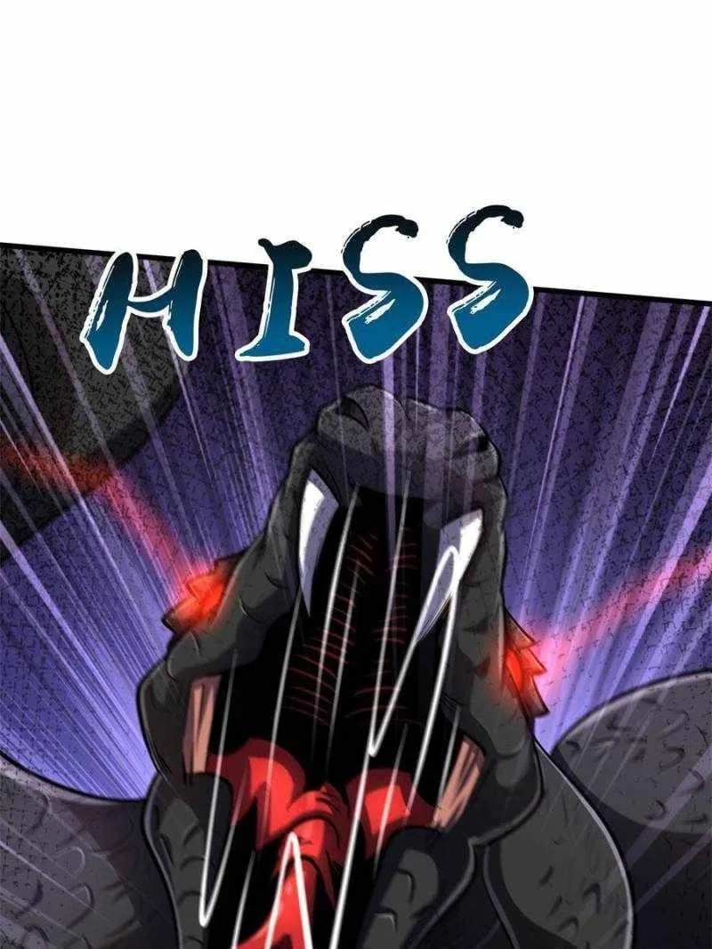 Super Gene Chapter 174 – Page 6