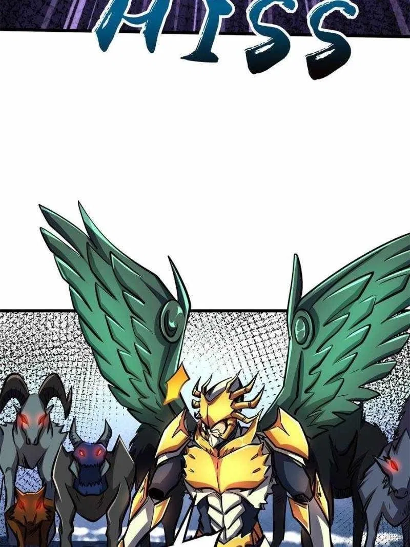 Super Gene Chapter 174 – Page 8