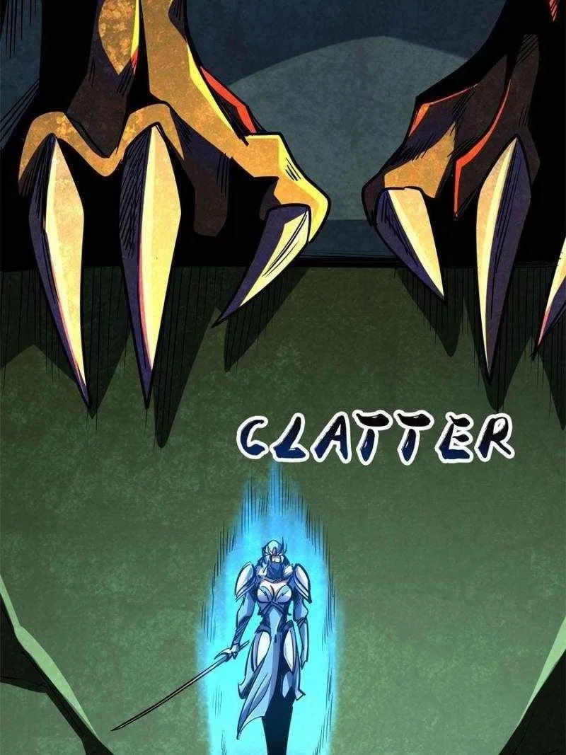 Super Gene Chapter 174 – Page 26