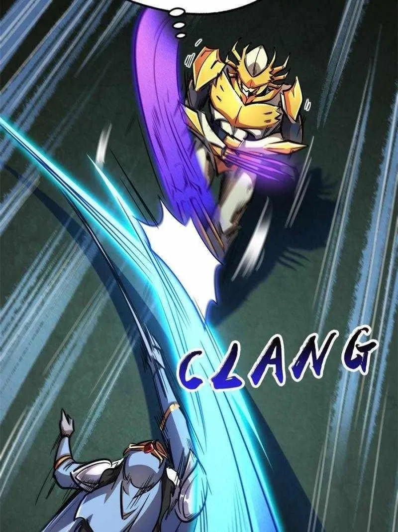 Super Gene Chapter 174 – Page 37