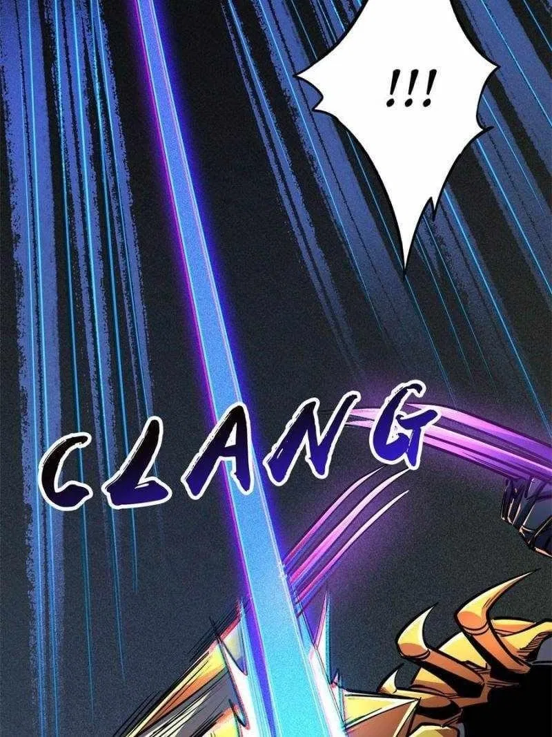 Super Gene Chapter 174 – Page 48