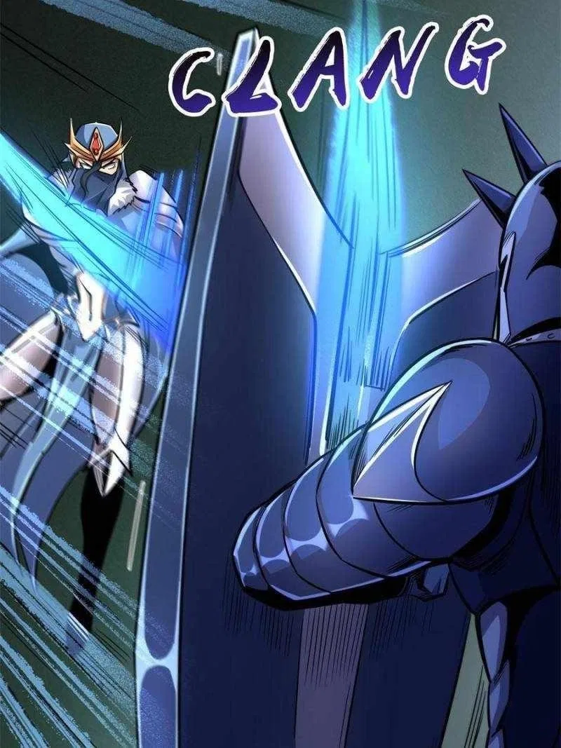 Super Gene Chapter 174 – Page 56