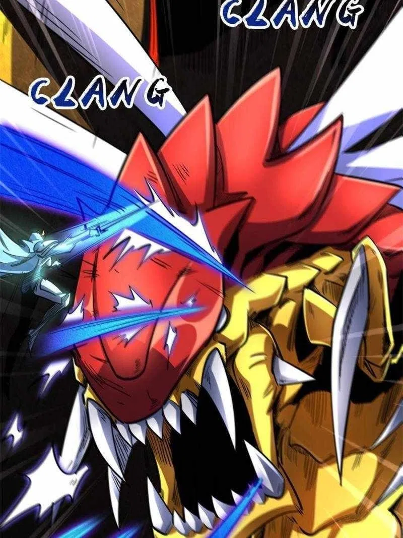 Super Gene Chapter 174 – Page 73