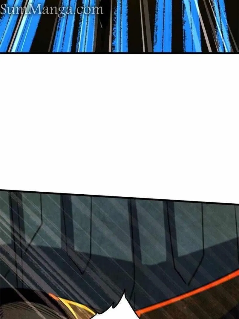 Super Gene Chapter 174 – Page 77