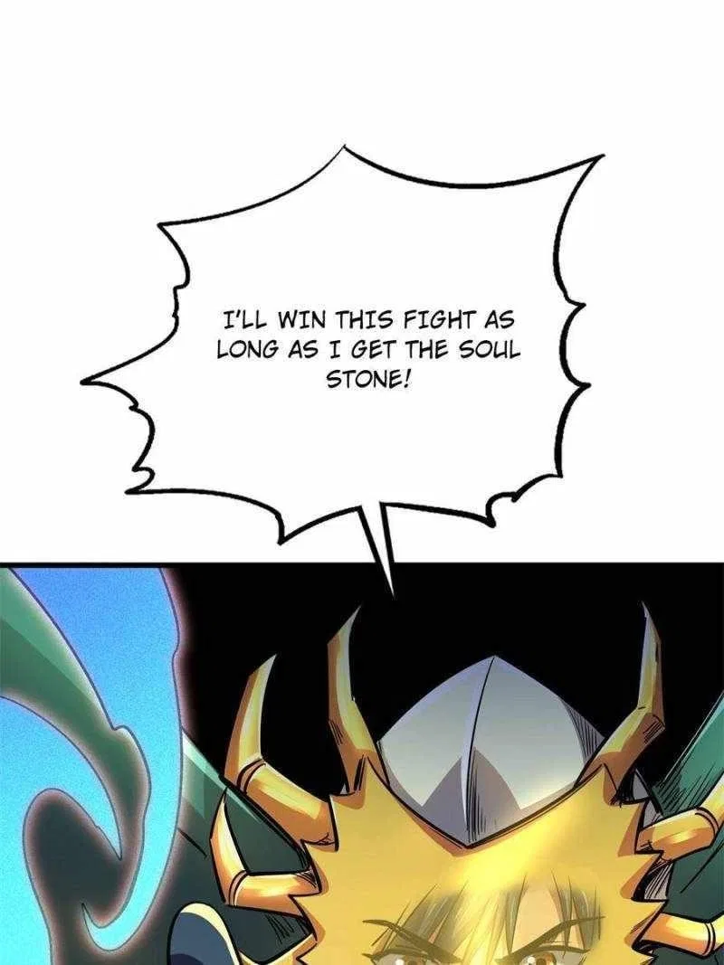 Super Gene Chapter 174 – Page 80