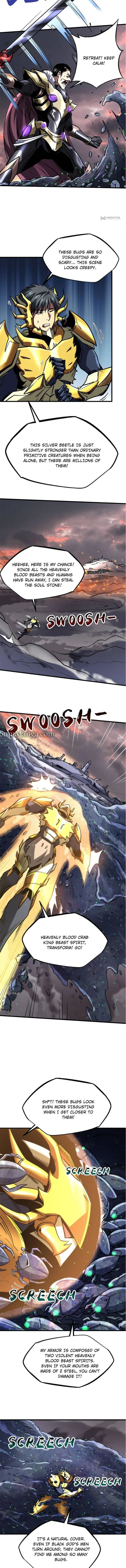 Super Gene Chapter 173 – Page 4