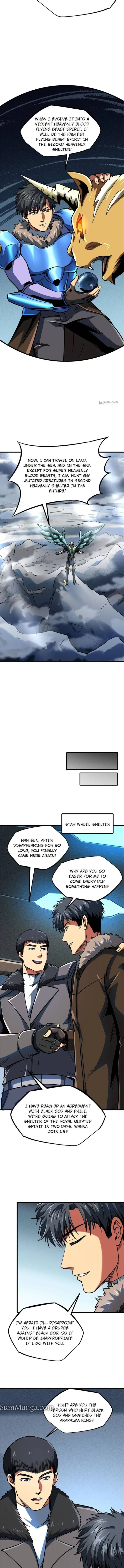 Super Gene Chapter 172 – Page 8