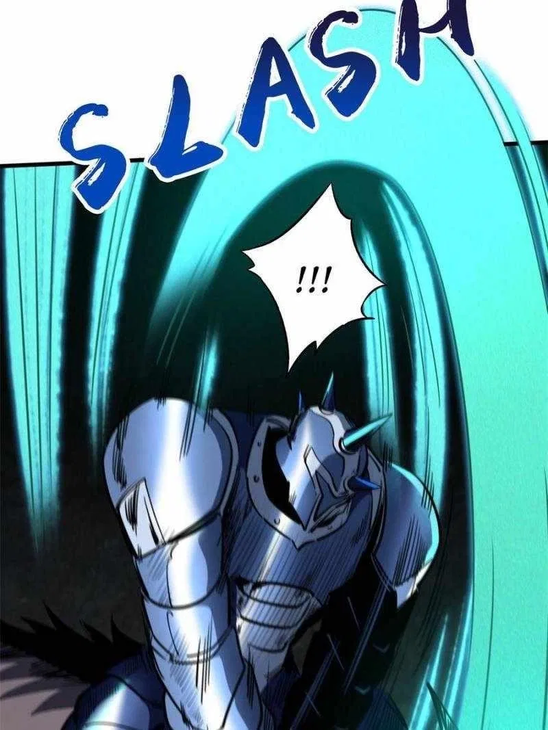 Super Gene Chapter 171 – Page 5