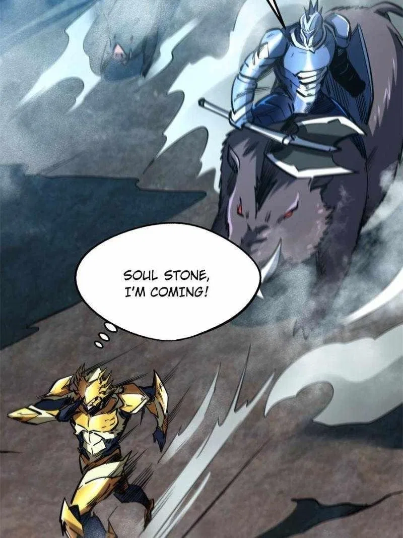 Super Gene Chapter 171 – Page 8