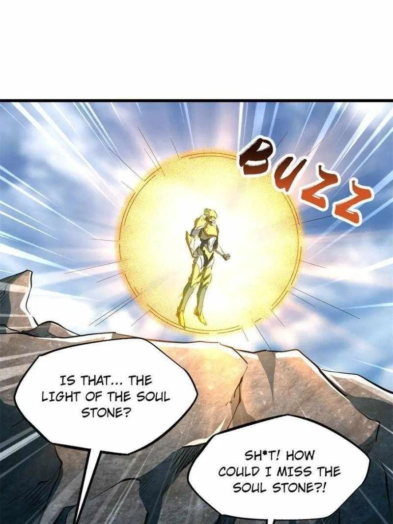 Super Gene Chapter 171 – Page 21