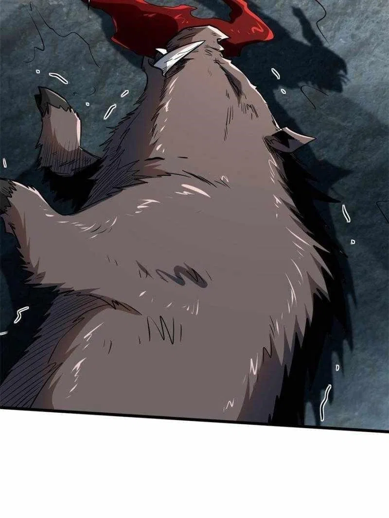 Super Gene Chapter 171 – Page 27