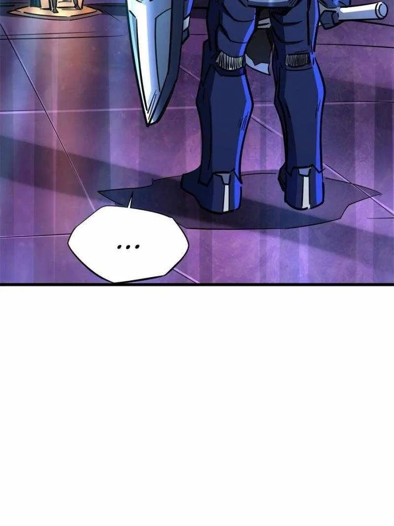 Super Gene Chapter 171 – Page 33