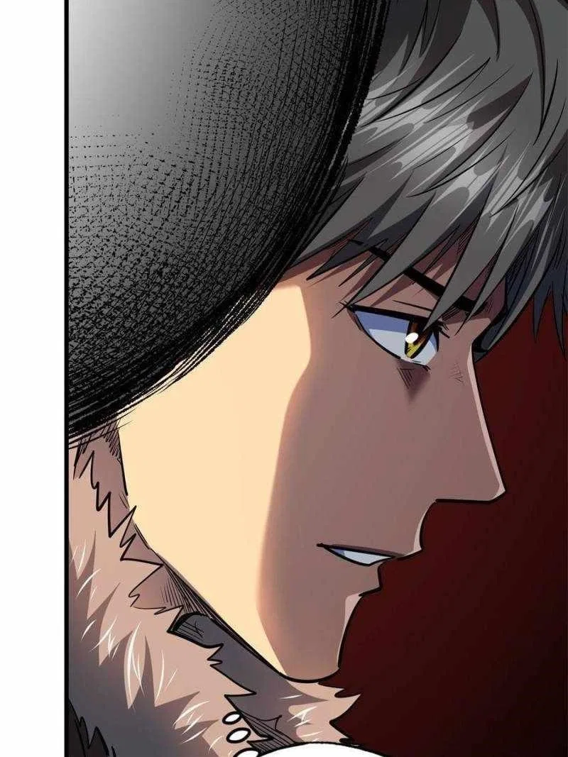 Super Gene Chapter 171 – Page 38