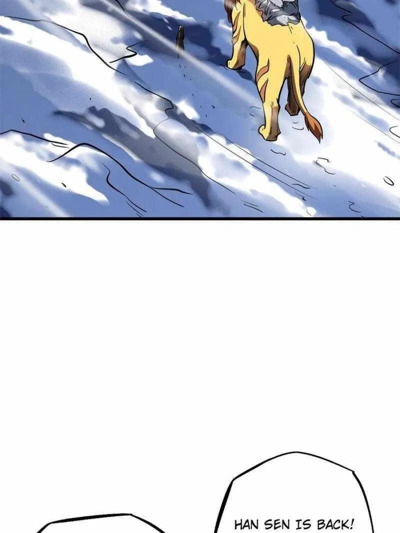 Super Gene Chapter 171 – Page 44