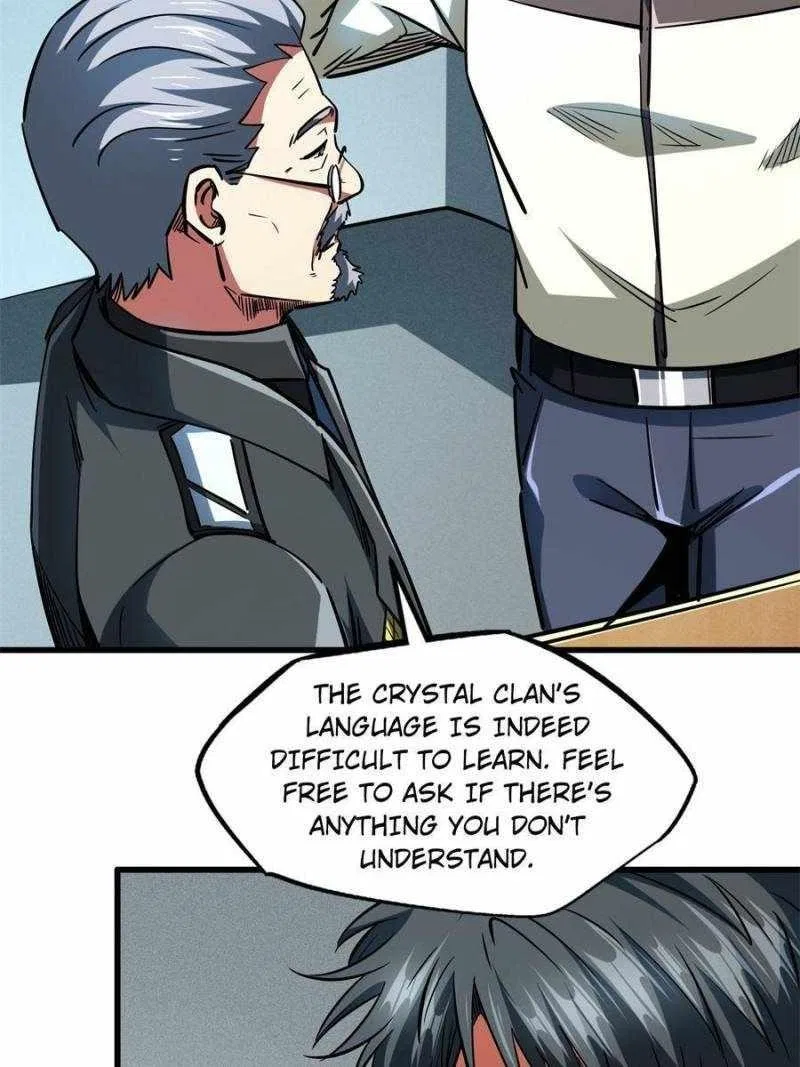Super Gene Chapter 171 – Page 63