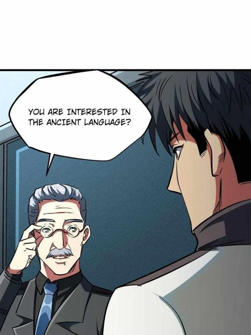 Super Gene Chapter 171 – Page 65