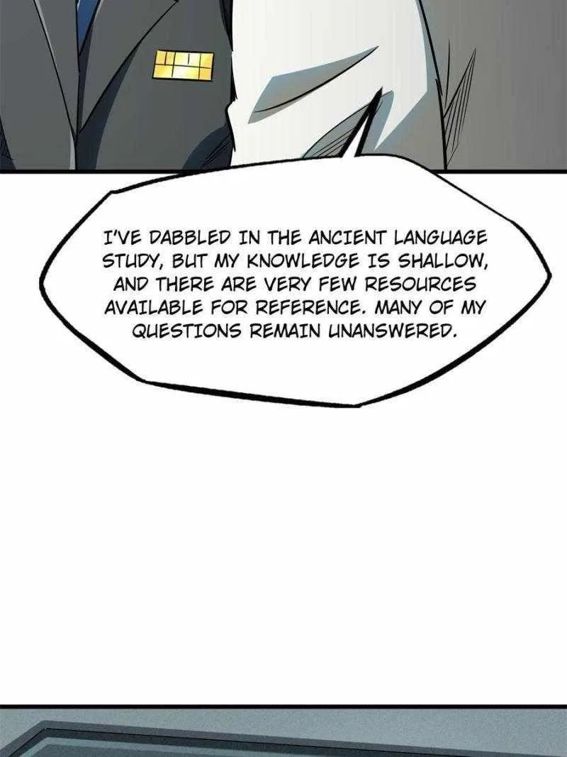 Super Gene Chapter 171 – Page 66