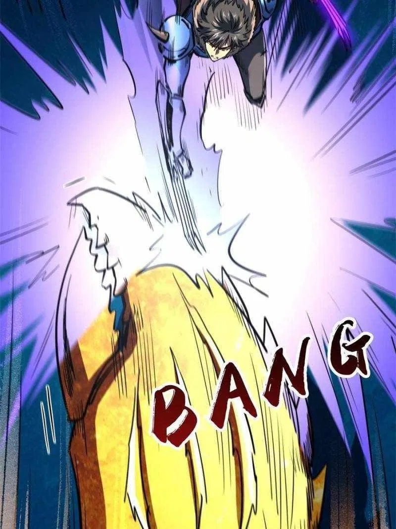 Super Gene Chapter 170 – Page 2