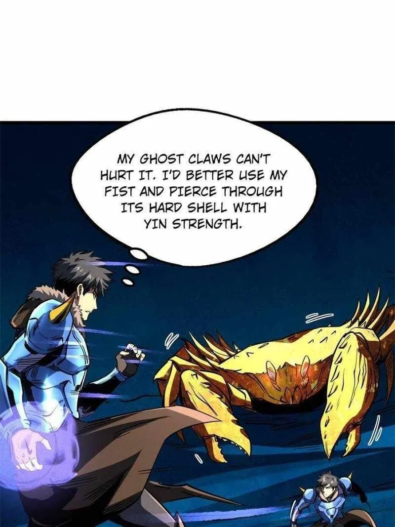 Super Gene Chapter 170 – Page 12