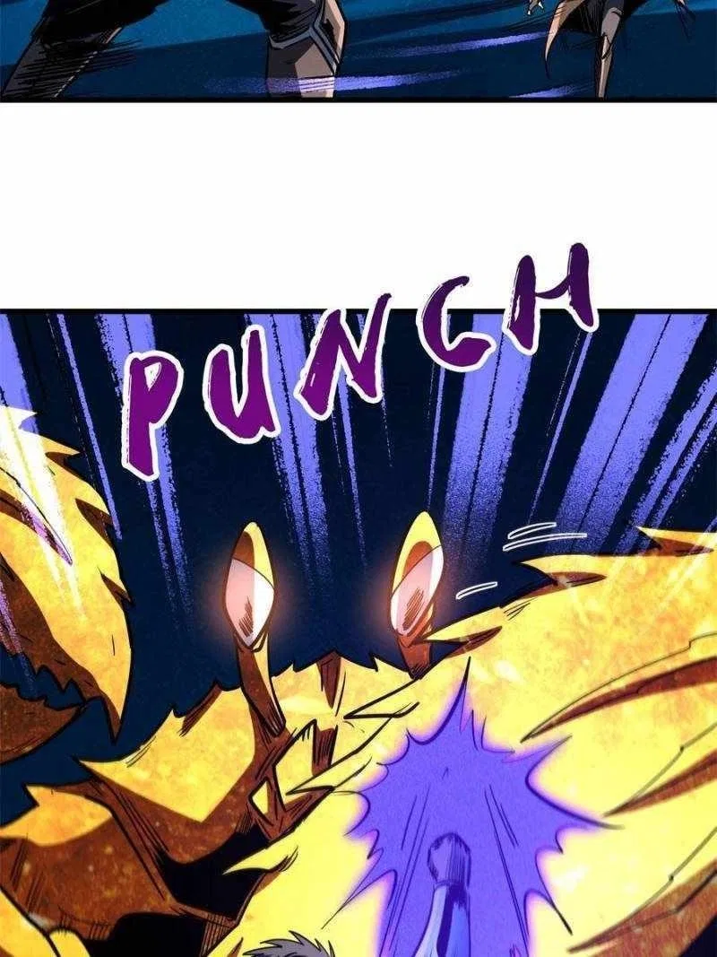 Super Gene Chapter 170 – Page 13