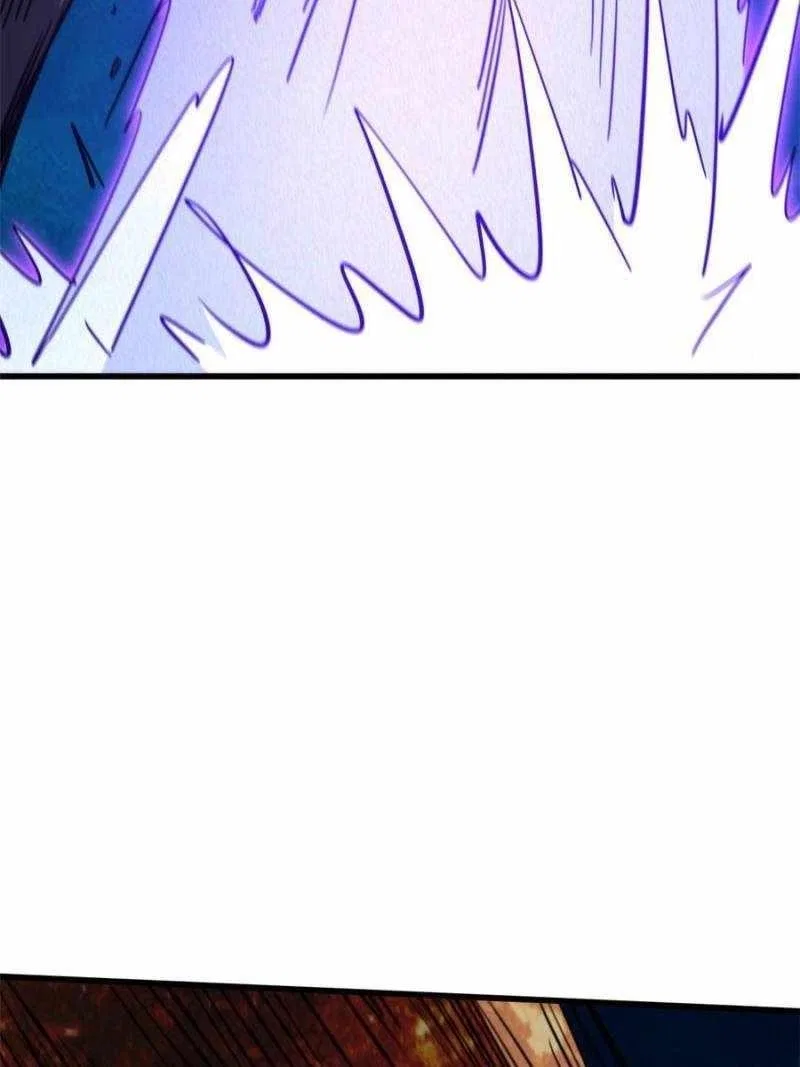 Super Gene Chapter 170 – Page 15