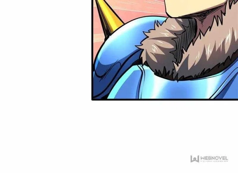 Super Gene Chapter 170 – Page 22