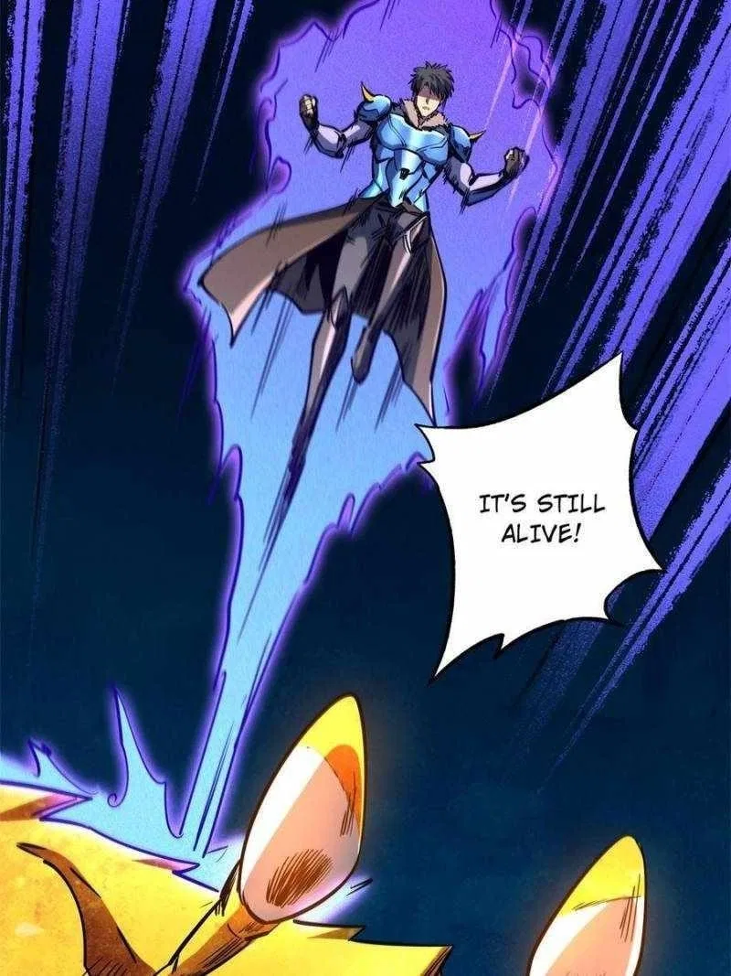 Super Gene Chapter 170 – Page 25