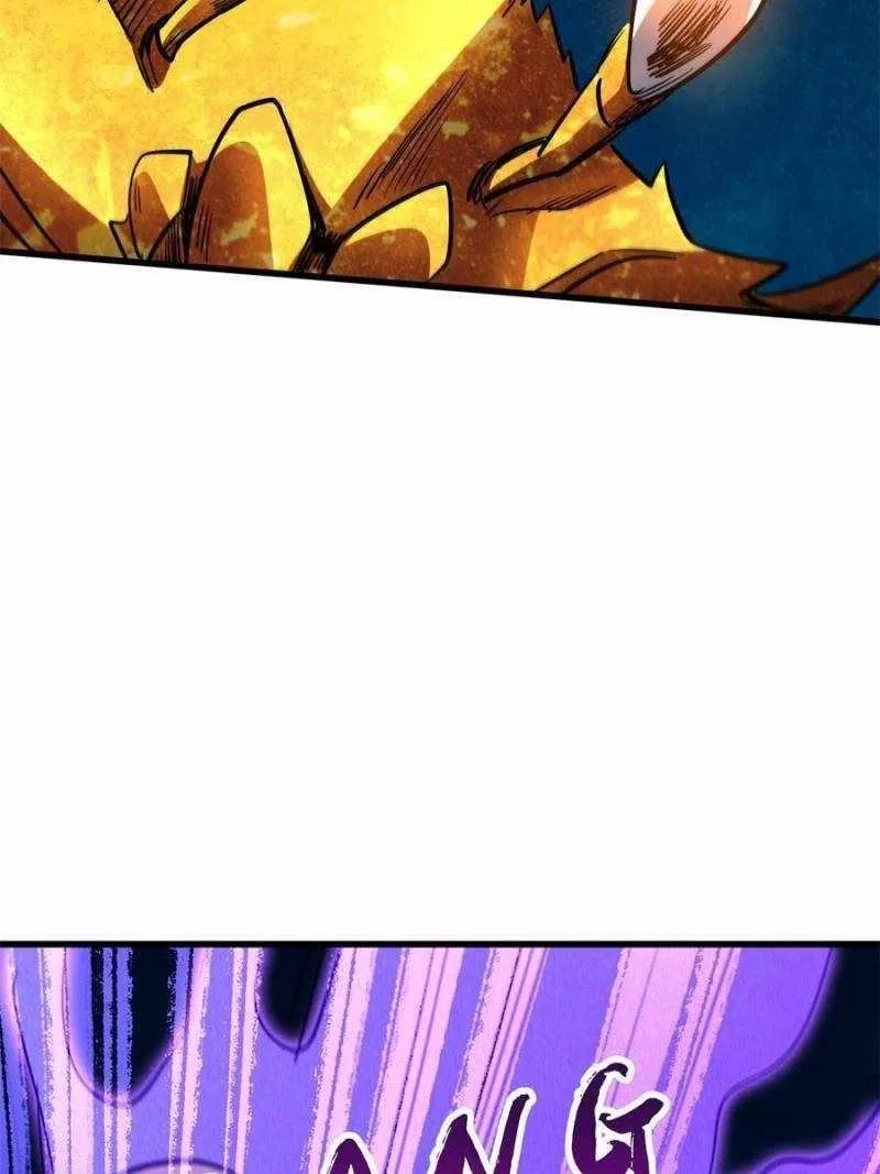 Super Gene Chapter 170 – Page 26