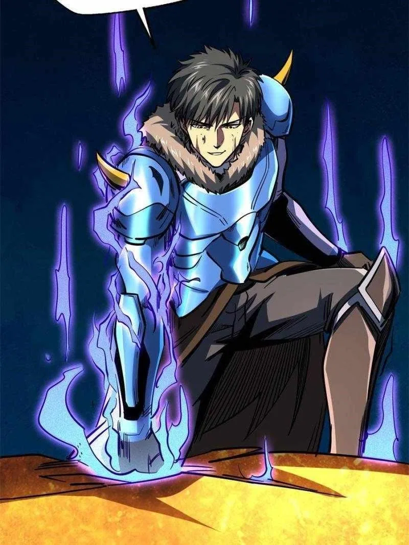 Super Gene Chapter 170 – Page 31