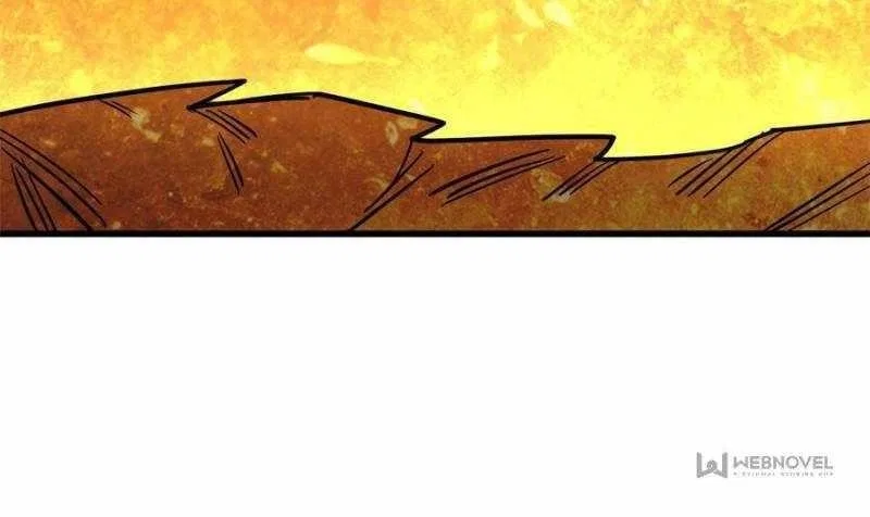 Super Gene Chapter 170 – Page 32