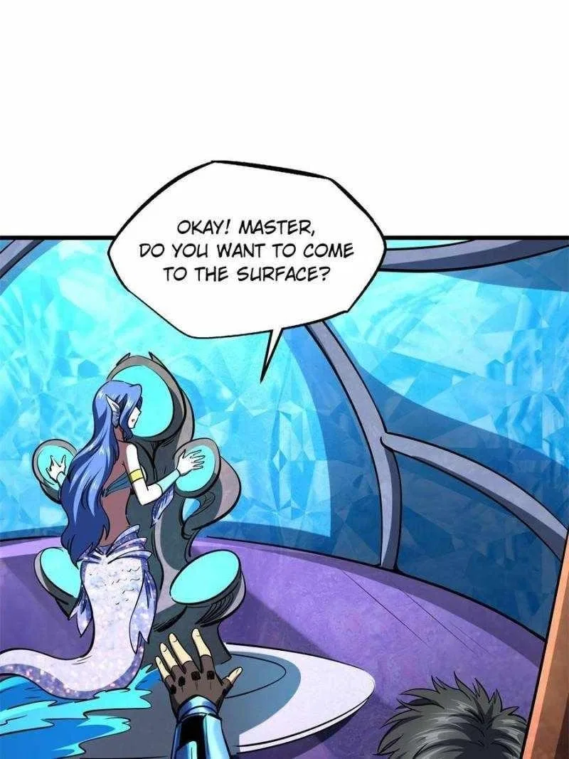 Super Gene Chapter 170 – Page 47