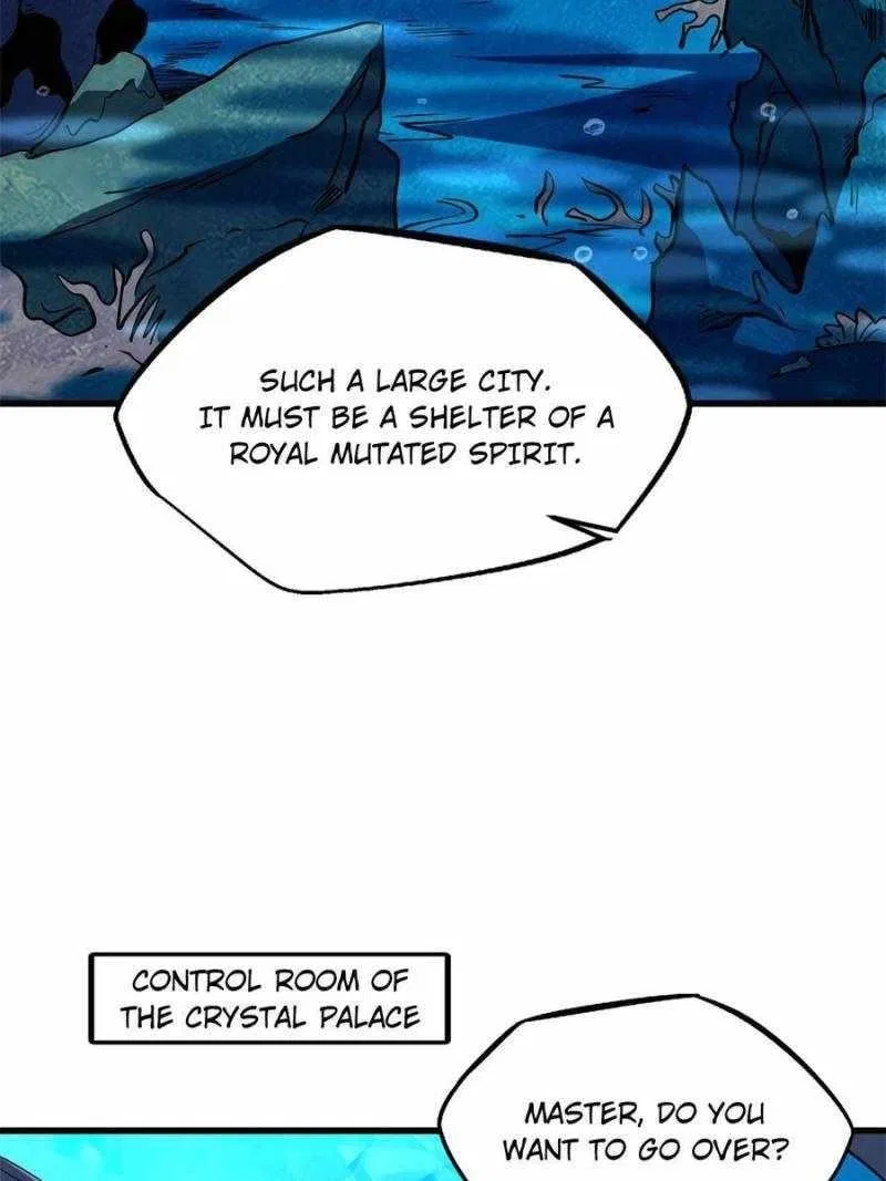 Super Gene Chapter 170 – Page 62