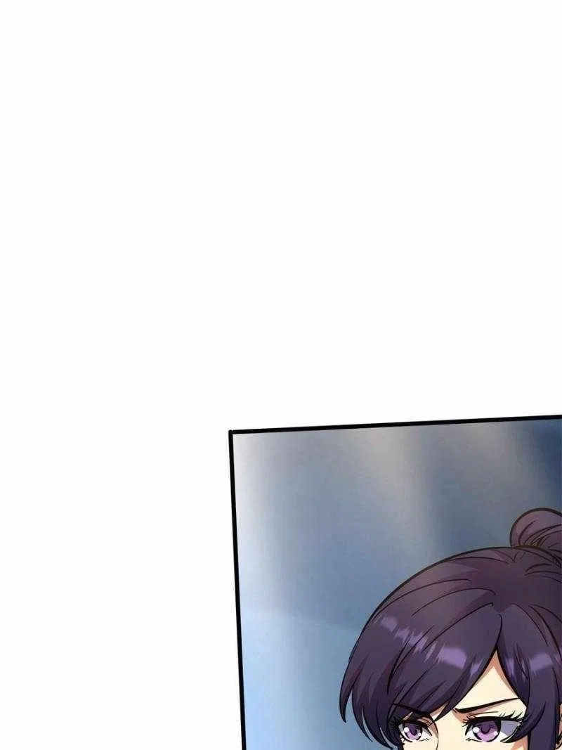 Super Gene Chapter 169 – Page 15