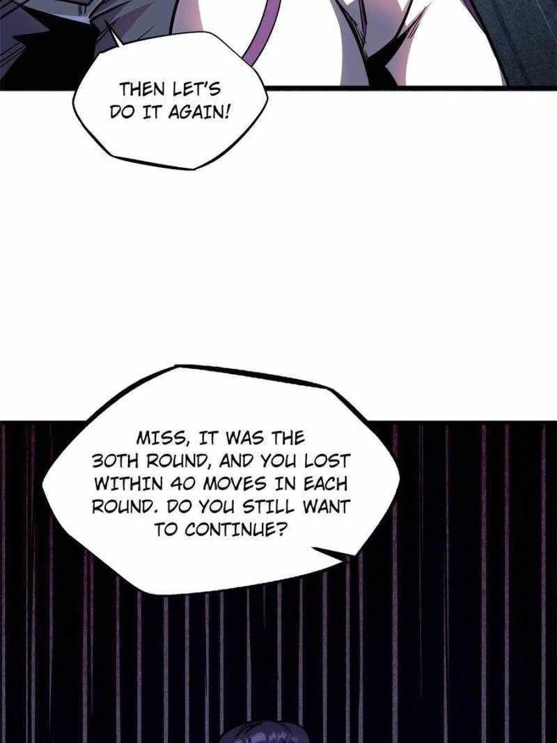 Super Gene Chapter 169 – Page 27