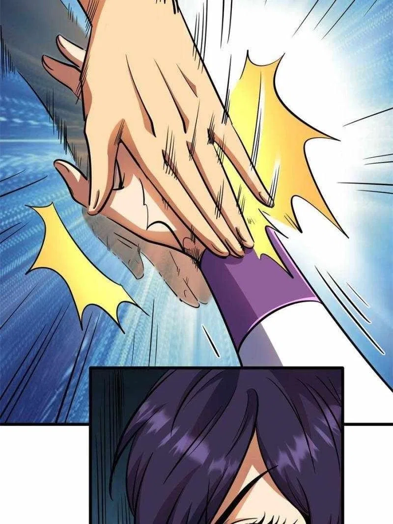 Super Gene Chapter 169 – Page 41