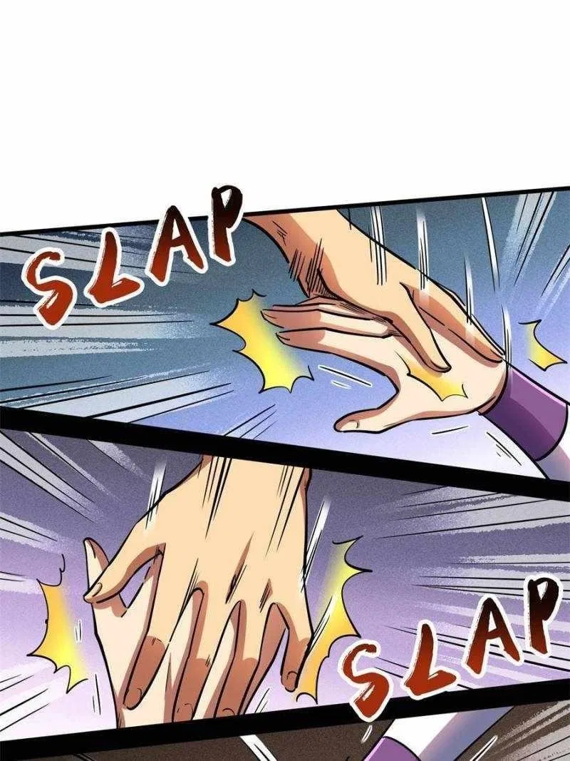 Super Gene Chapter 169 – Page 44
