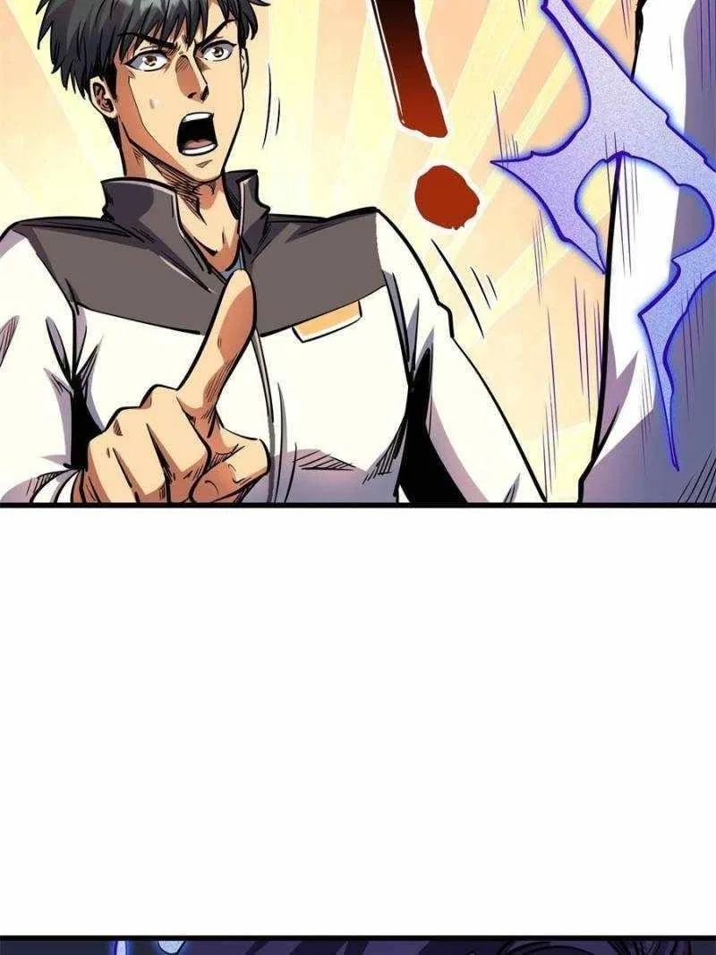 Super Gene Chapter 169 – Page 50