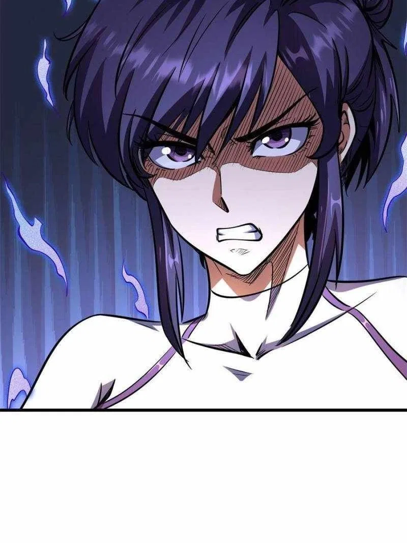 Super Gene Chapter 169 – Page 51
