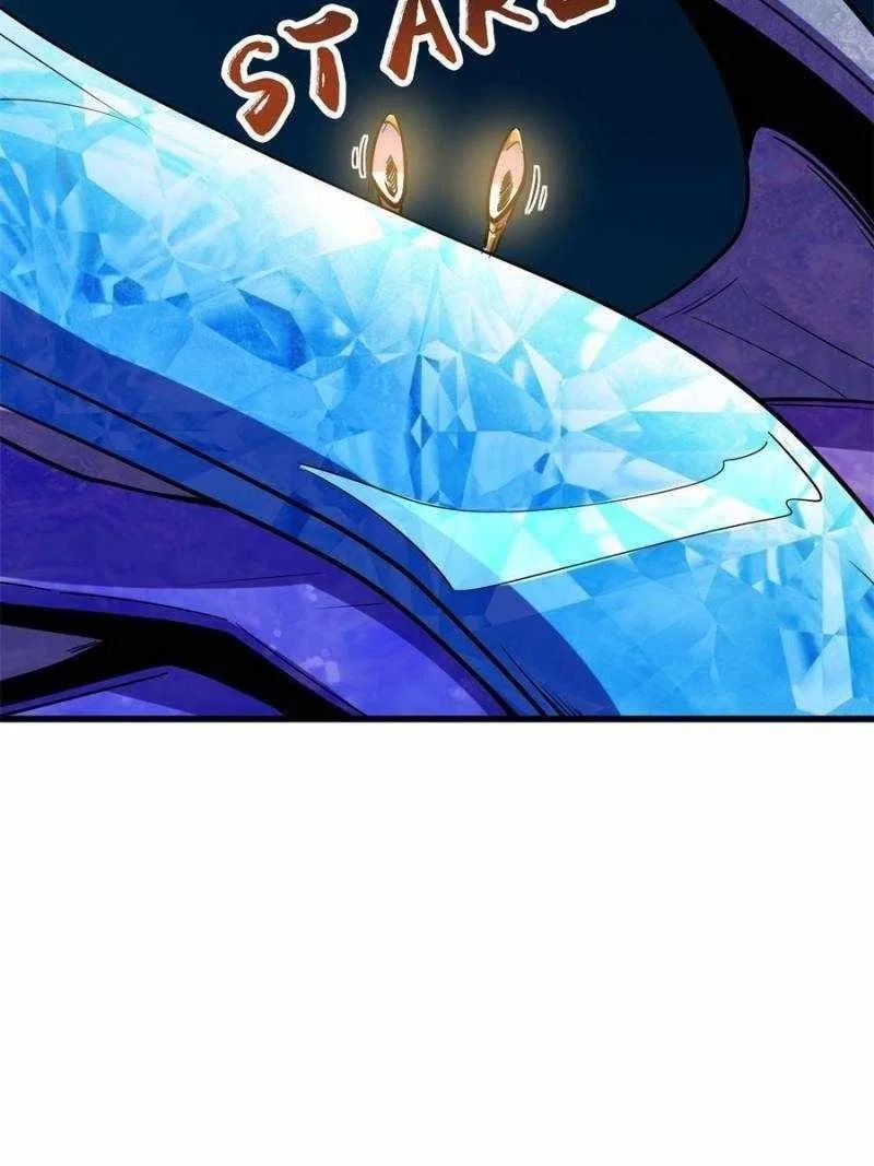 Super Gene Chapter 169 – Page 59