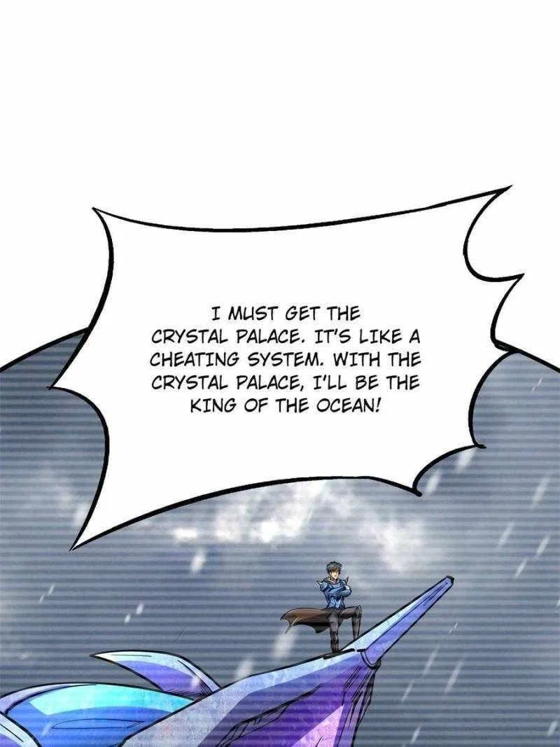 Super Gene Chapter 169 – Page 65