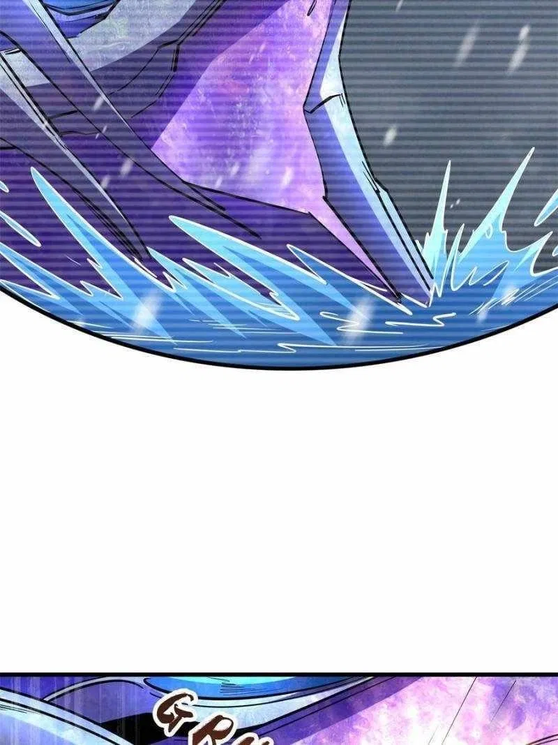 Super Gene Chapter 169 – Page 66